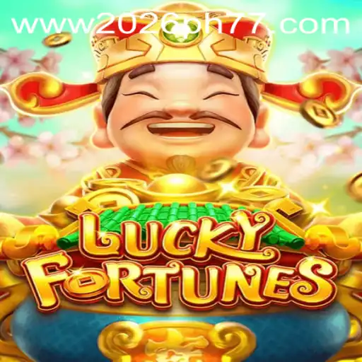 The Exciting World of LUCKYFORTUNES: A Glimpse into the Future of Gaming